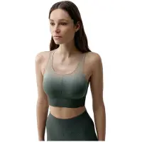 Born Living Yoga Dione Seamless Sport-topp
