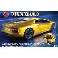 Wittmax Airfix QUICKBUILD Lamborghini Aventador - gul