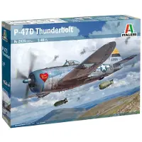 Wittmax 1:48 P-47D Thunderbolt (E.T.O.)