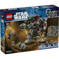 LEGO Star Wars - Oppgjør med Hutt Palace... 75451 - 415 Deler - - OneSize - Klosser