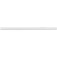 Philips Easylink 1 M Lysskinne Forlengelsesskinne