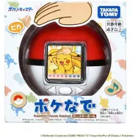 Takara Tomy Friends Pokeball Elektronisk Leketøy
