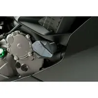 Puig 3182n R19 Kawasaki Zx6r 636 19 Motorskyver