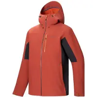 Regatta Birchdale Ii Jakke