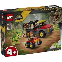 LEGO T. rex-unge og transportlastebil 77978