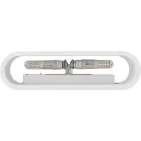LINDBY vegglampe Mavora, avrundet, 25 cm, hvit, gips, G9