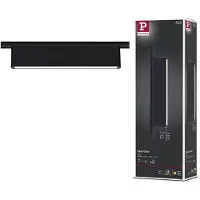 Paulmann URail LED-skinnelampe Ceris svart 3 000 stepdim