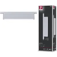 Paulmann URail LED-skinnelampe Ceris, krom, 4 000 stepdim