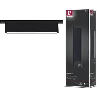 Paulmann URail LED-skinnelampe Ceris svart 4 000 stepdim