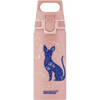 SIGG 6005.10, Daglig bruk, 600 ml, Flippkork, Aluminium, Blå, Rosa, Barn