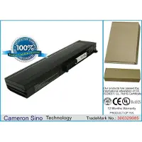 Cameron Sino Batteri til bærbar PC, Notatbok for HP Presario B3000, Presario B3800 CTO m.fl.
