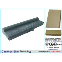 Cameron Sino Batteri til bærbar PC, Notatbok for Toshiba Portege 7140CT, Portege 7000 m.fl.