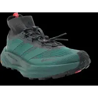 Adidas Terrex Freehiker 3 Ultra Gore-tex Tursko