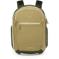 Osprey Daylite-26l Trillekoffert