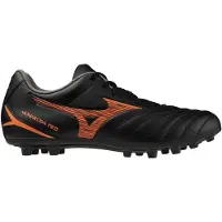 Mizuno Monarcida Neo Iii Select Ag Fotballsko
