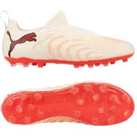 Puma Future 9 Match Ll Mg Junior Fotballsko