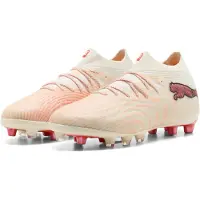 Puma Future 9 Ultimate Ag Fotballsko