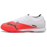 Puma Ultra Nitro 7 Match It Innendørs Fotballsko