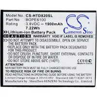 Cameron Sino Batteri til mobiltelefon, smarttelefon for HTC Desire 620, Desire 620G, Desire D620h m.fl.