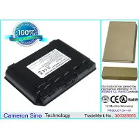 Cameron Sino Batteri til bærbar PC, Notatbok for Fujitsu LifeBook A6110, LifeBook A3130 m.fl.