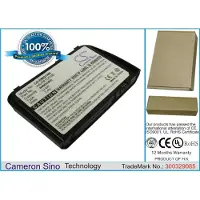 Cameron Sino Batteri til bærbar PC, notatbok for Samsung NP-Q1U, NP-Q1 Ultra, NP-Q1U-000 m.fl.