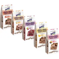 Bunny Nature Sprø Gulrot Snacks For Gnagere 50g 6 Enheter