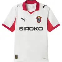 Puma Sporting Gijon 25/26 Tredje Junior T-skjorte Med Korte Ermer