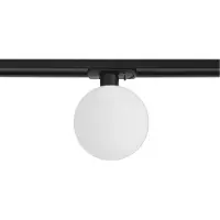 Light Prestige melkehvit kule Bola til 1-faset skinnesystem over spisebordet