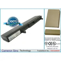 Cameron Sino Batteri til bærbar PC, notatbok for Asus U5F, U5A, U5