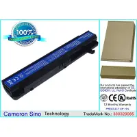 Cameron Sino Batteri til bærbar PC, Acer TravelMate 3030, Ferrari 1005WLMi m.fl.