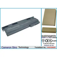 Cameron Sino Batteri til bærbar PC, Notatbok for Toshiba Tecra 8200