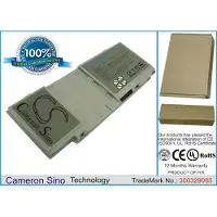 Cameron Sino Batteri til bærbar PC, Notatbok til Toshiba Dynabook SS SX/190NR, Portege R200 m.fl.