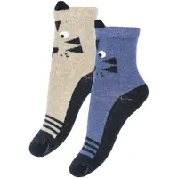 Minymo Sokker - 2-pack - Deep Navy - - 23/26 - Sokker