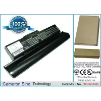 Cameron Sino Batteri til bærbar PC, Notatbok for IBM ThinkPad X30, ThinkPad X31, ThinkPad X32 m.fl.