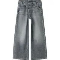 Name It Kids Vide Ben Jeans
