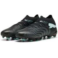 Puma Future 9 Pro Fg/ag Fotballsko