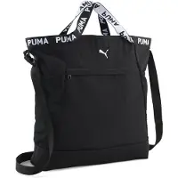 Puma At Essential 22l Tøypose