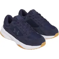 Under Armour Edge Suede Treningssko