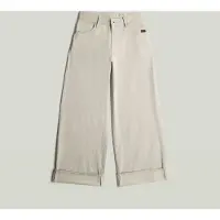 G-Star Roxx D28394-e361 Wide Leg Jeans