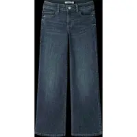 Name it Extra Wide Fit Jeans