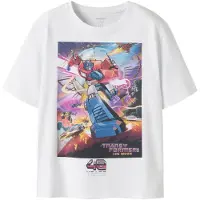 Name it Transformers T-skjorte