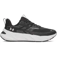 Under Armour Flex Training Treningssko