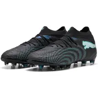 Puma Future 9 Ultimate Ag Fotballsko