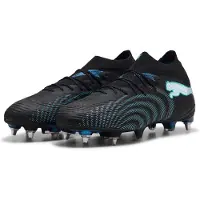 Puma Future 9 Ultimate Mxsg Fotballsko