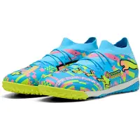 Puma Future 9 Match Advanced Level Tf Fotballsko
