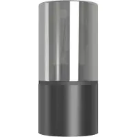 Eglo utendørs vegglampe CROPANI, svart/grå 20 cm 1 x E27 IP54