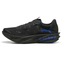 Puma x SAYSKY Deviate NITRO Elite 4 Running Shoes Men, Fitness, Flat Dark Gray/Vivid Blue, 40.5