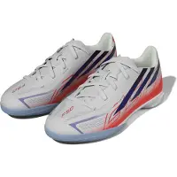 Adidas F50 Hyperfast League Junior Innendørs Fotballsko