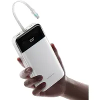 Cuktech LPB252N 120 W 25 000 mAh powerbank med innebygd USB-C-kabel – hvit