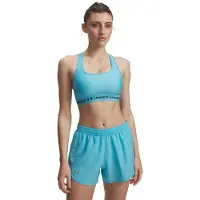 Under Armour Crossback Sports-bh Med Medium Støtte
